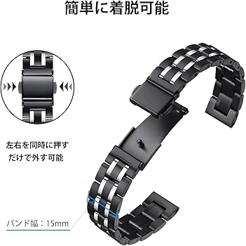 Amazon.co.jp: コンパチブル Apple Watch バンド ステンレス 細い